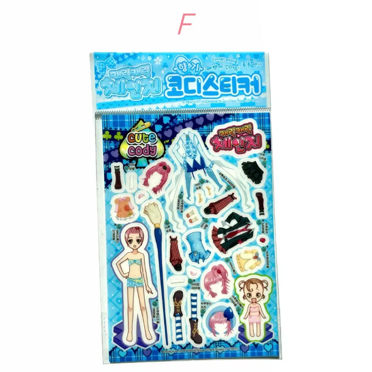 thumbnail-6